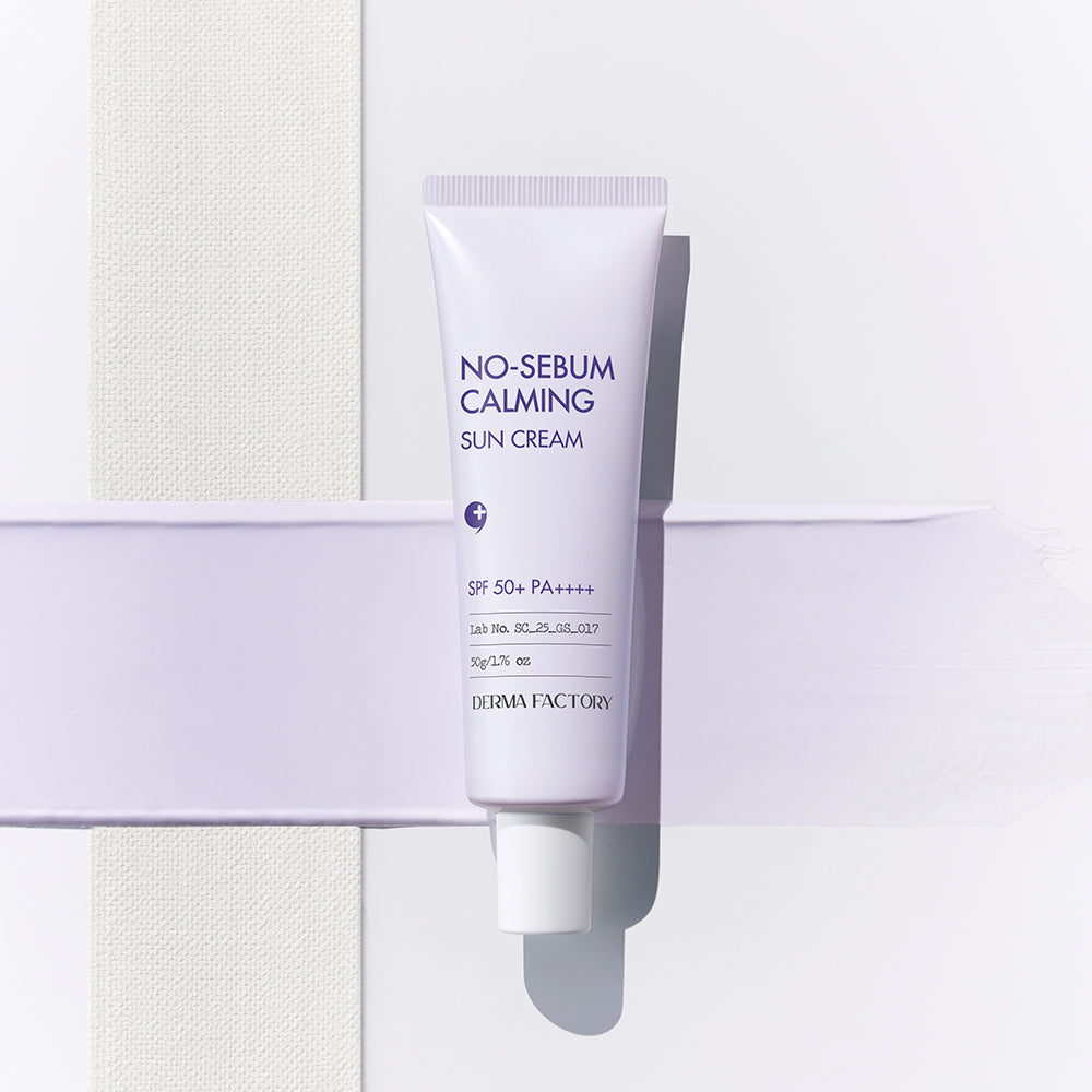 노세범 카밍 선크림 50g