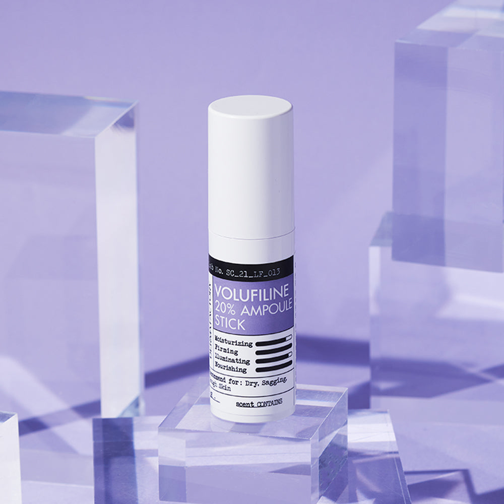 보르피린 20% 앰플스틱 10ml