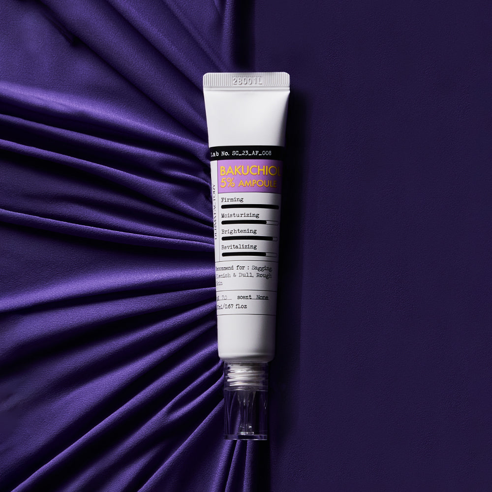 바쿠치올 5% 앰플 20ml