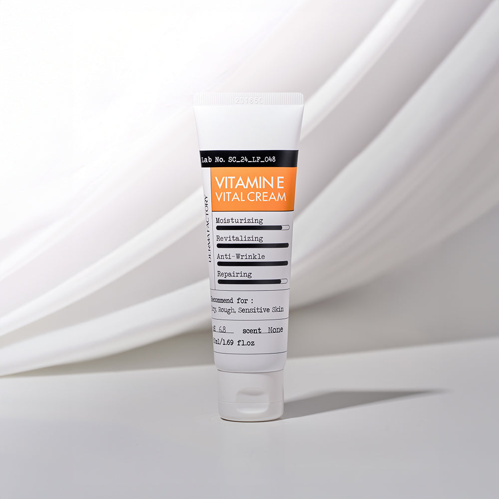 비타민 E 바이탈 크림 50ml