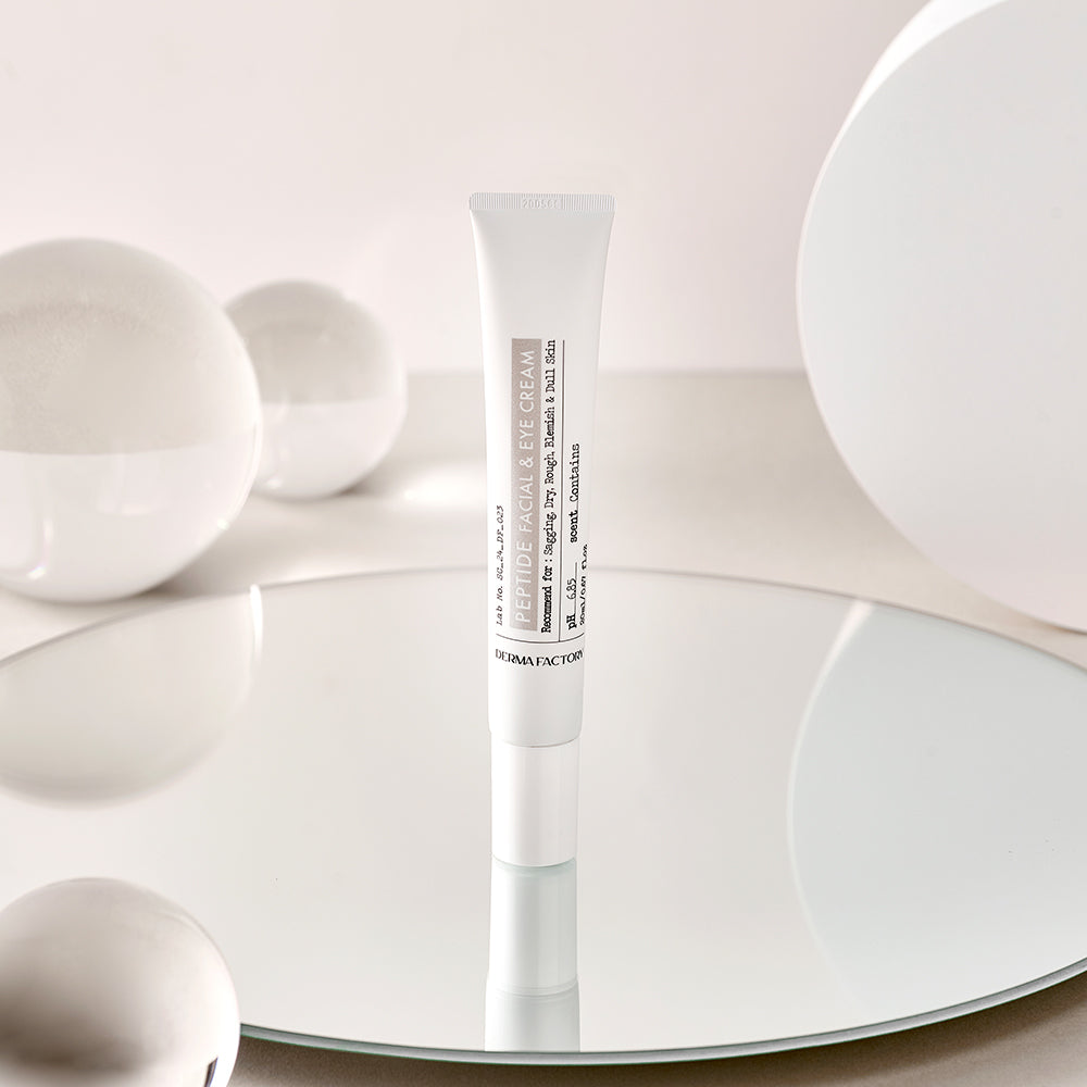 펩타이드 페이셜 앤 아이크림 20ml