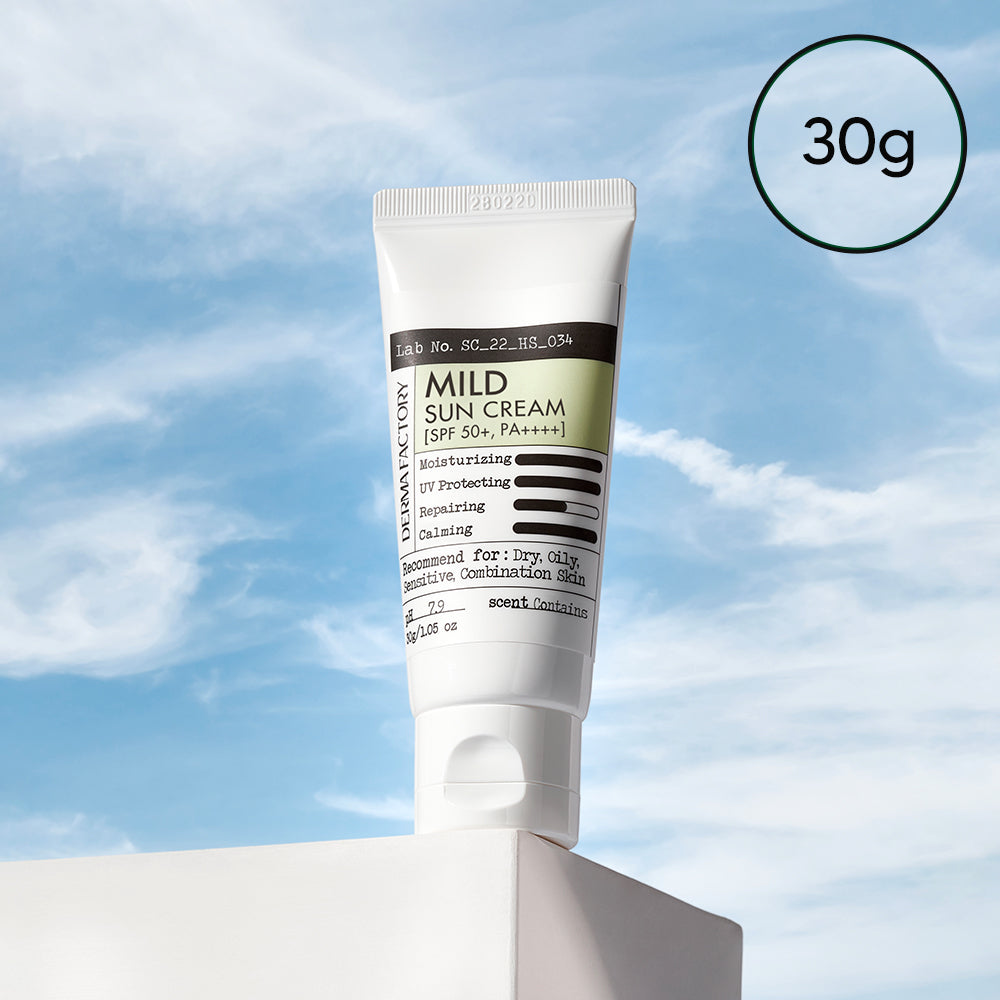 무기자차 마일드 선크림 30g