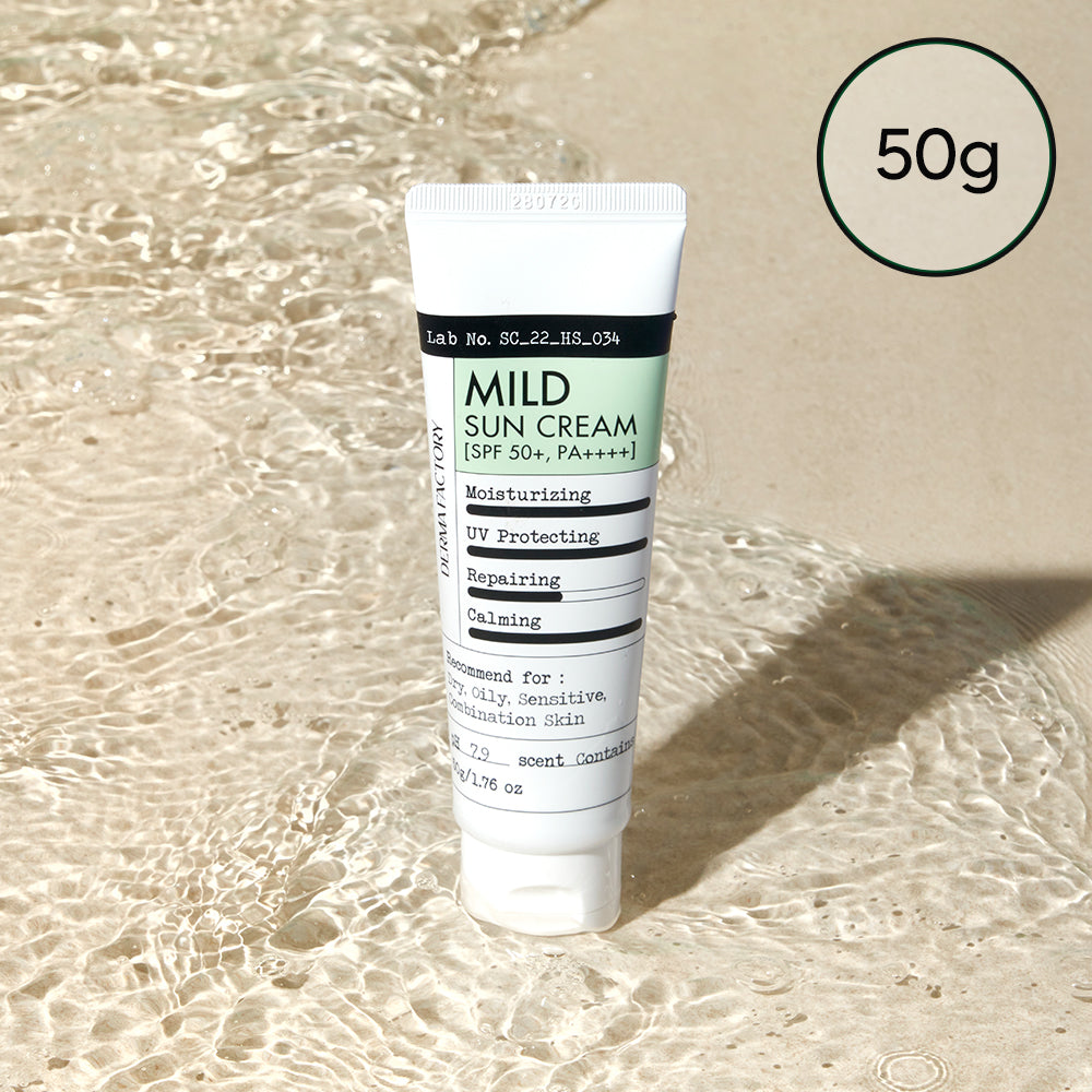 무기자차 마일드 선크림 50g