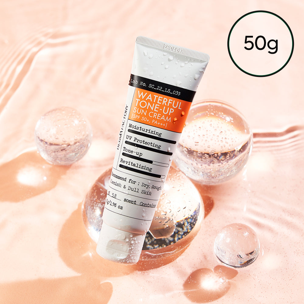 워터풀 톤업 선크림 50g