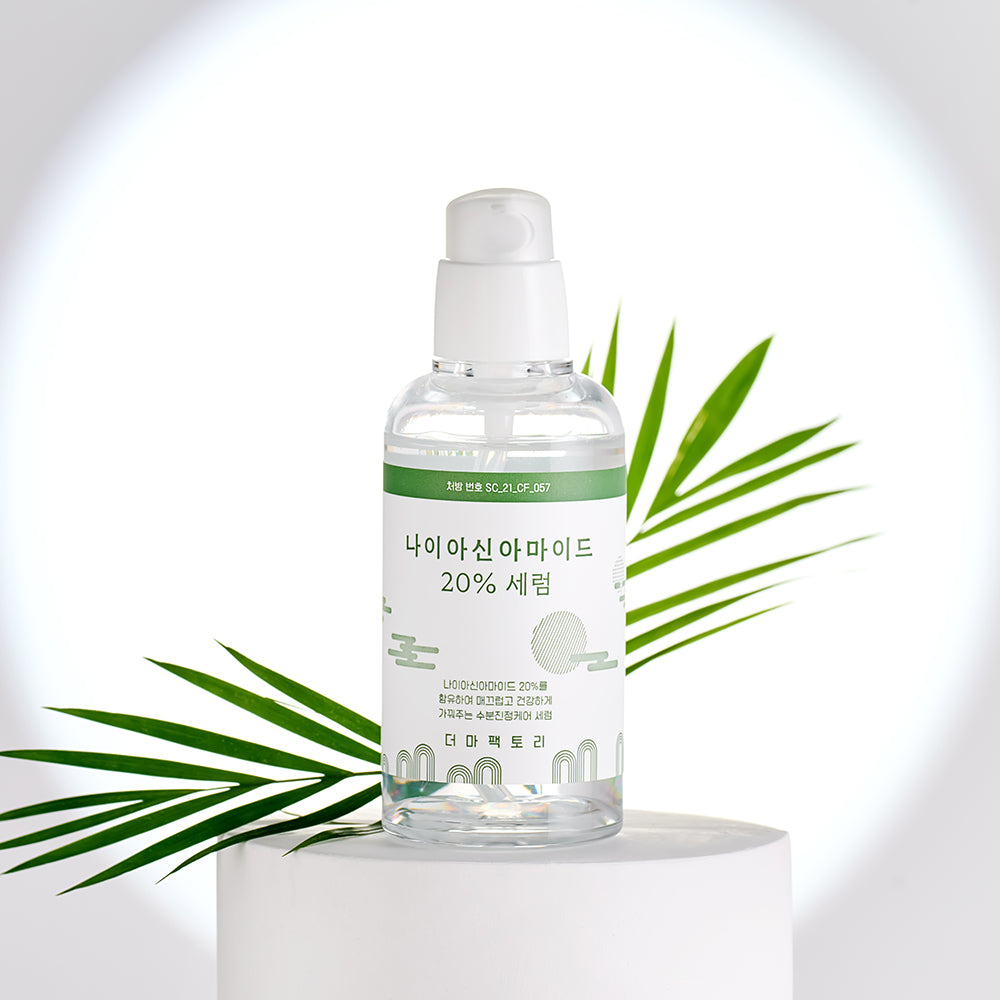 나이아신아마이드 20% 세럼 80ml