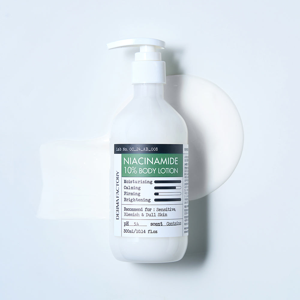 나이아신아마이드10% 바디로션 300ml
